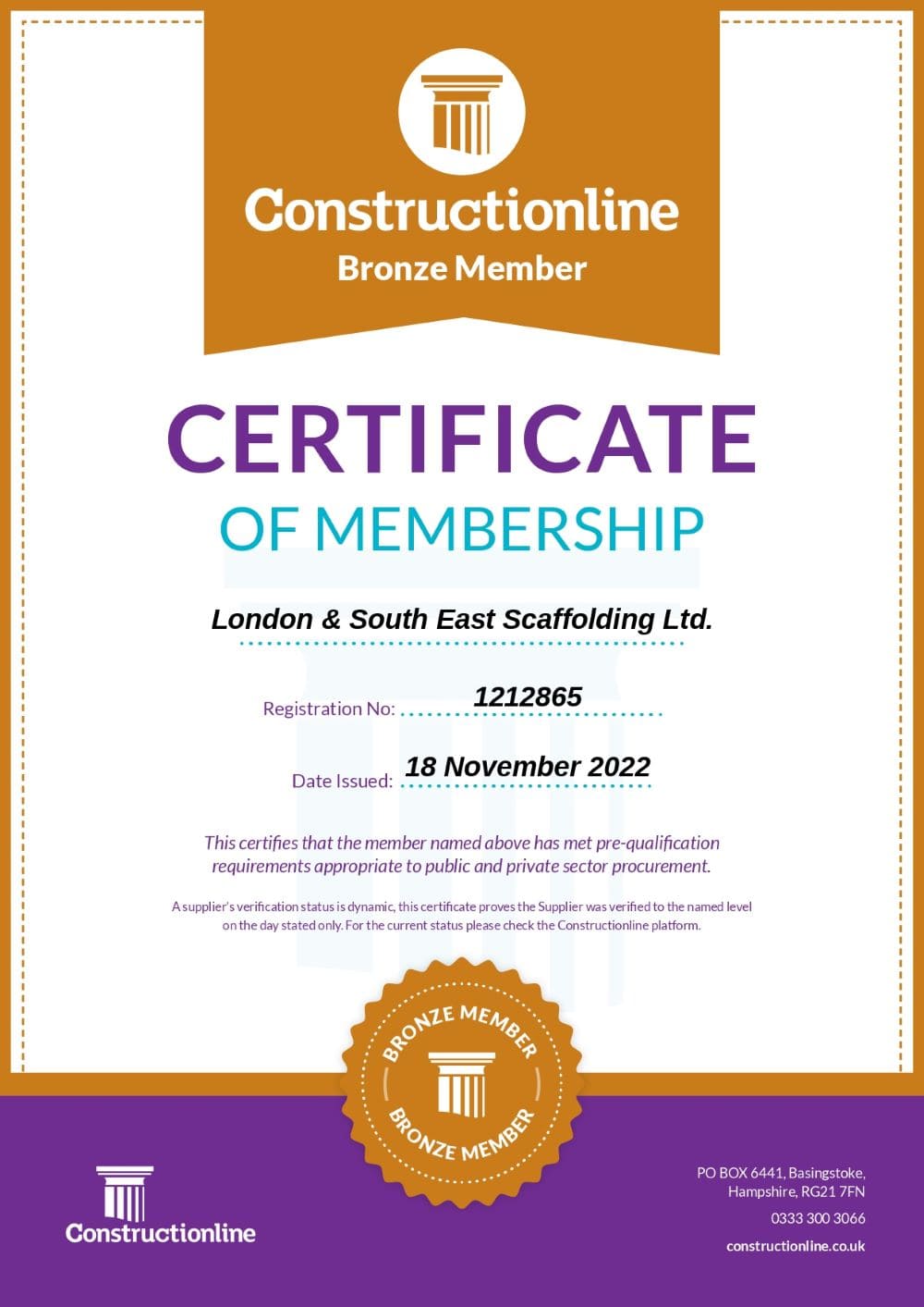 LSE Construction Line Certification